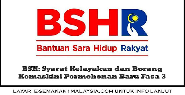 Syarat kelayakan bsh