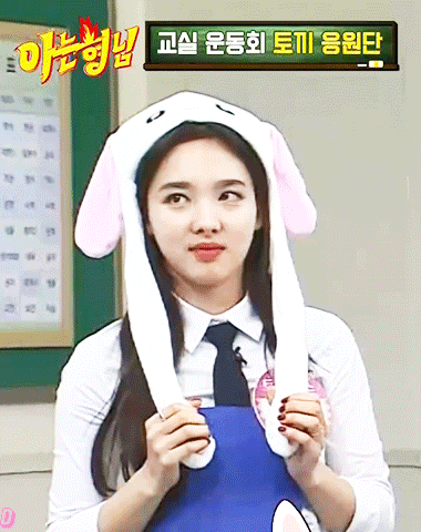 트와이스 나연에 대해 알아보자.jpgif | 인스티즈