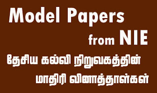 social media advantages and disadvantages essay in tamil