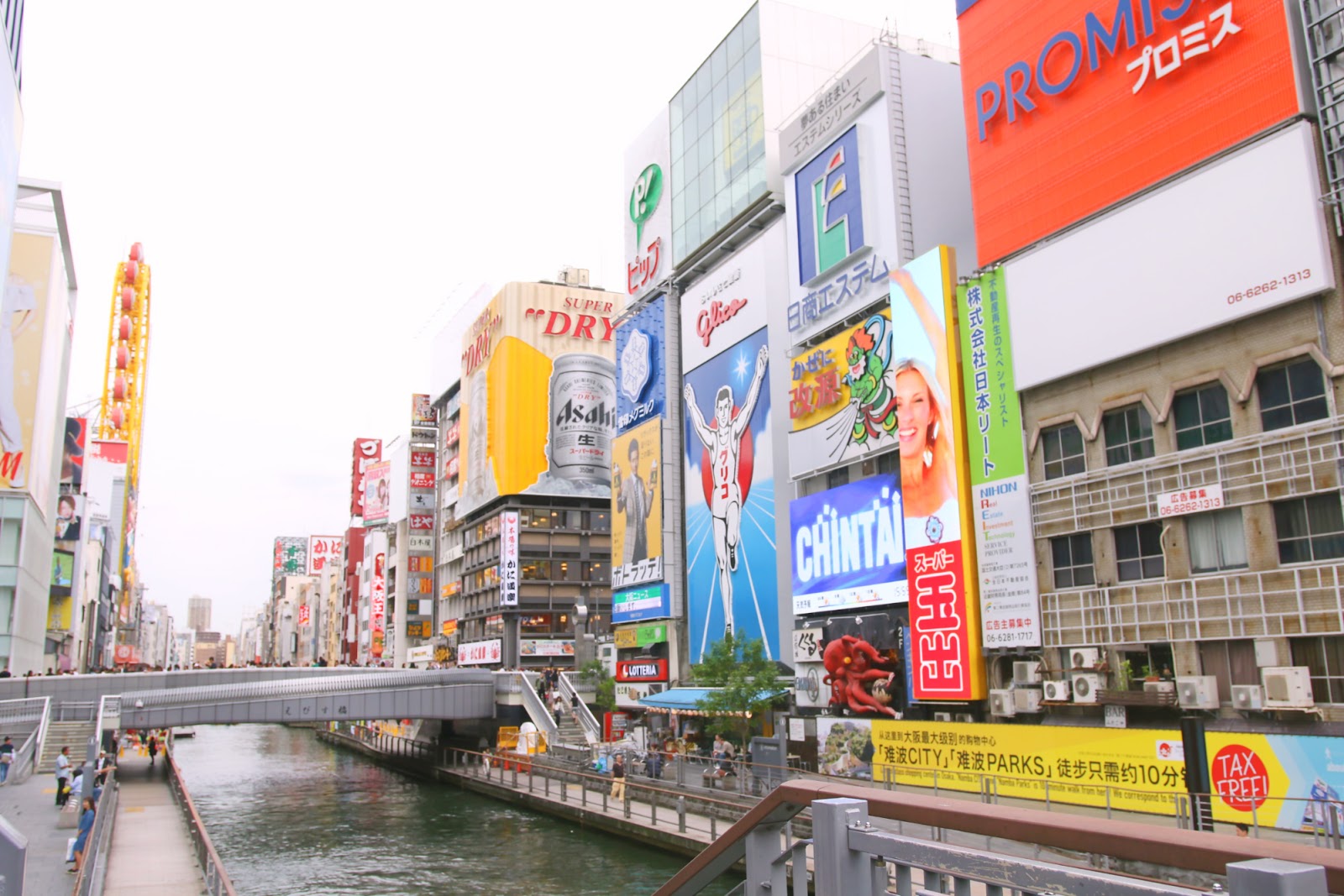 Osaka - mai 2017