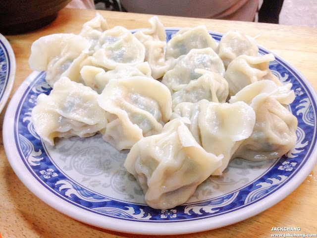 Dumpling