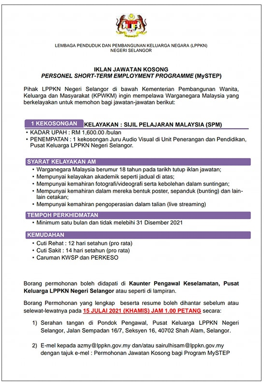 lppkn julai jawatan kosong