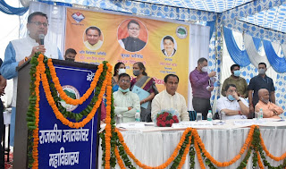 CM%2BPhoto%2B11%2Bdt%2B04%2BSeptember%252C%2B2021.jpg