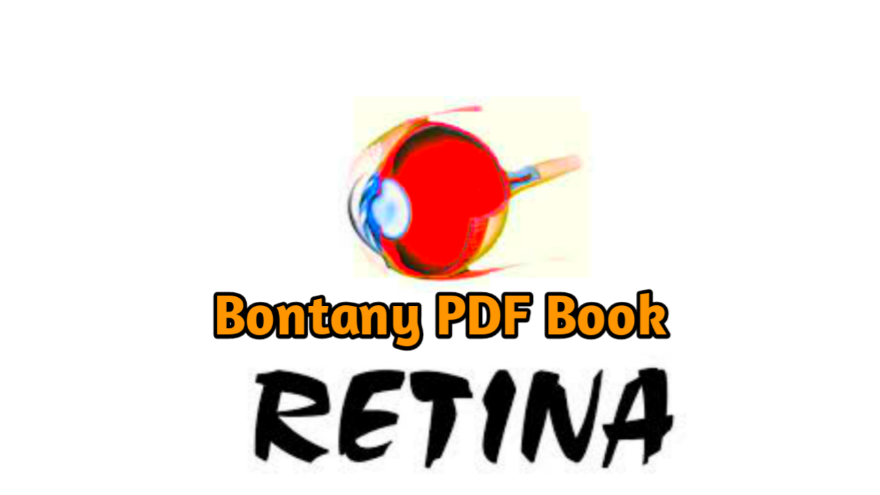 রেটিনা দাগানো বই উদ্ভিদবিজ্ঞান pdf download, Retina dagano book Botany pdf download, Retina dagano book Botany pdf download, রেটিনা দাগানো বই উদ্ভিদবিজ্ঞান pdf download