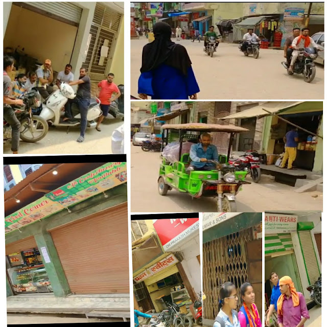 WhatsApp%2BImage%2B2020 07 02%2Bat%2B6.32.49%2BPM