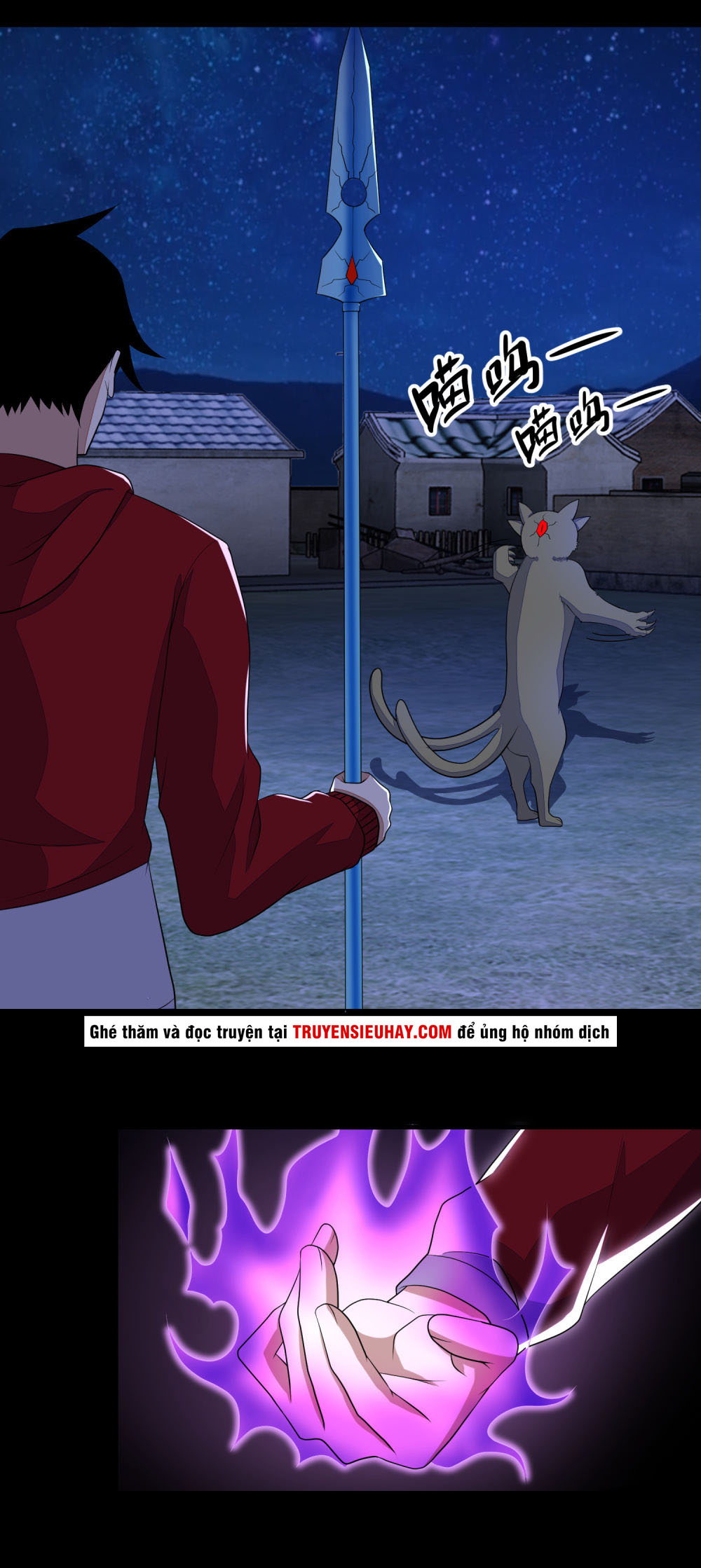 Mạt Thế Vi Vương chapter 115 - Trang 20