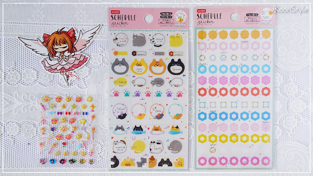 Kawaii Sticker Collection at https://KooriStyle.com ♥ KooriStyle, Koori, Style, Cute, Kawaii, Sticker, Collection, Haul, Colección, Calcomanías, Pegatinas, Japan, Japón, Happy, Mail, Hello, Kitty, Sakura, Card, Captor, Pastel, Sailor, Moon, Planner, Stationery, Agenda
