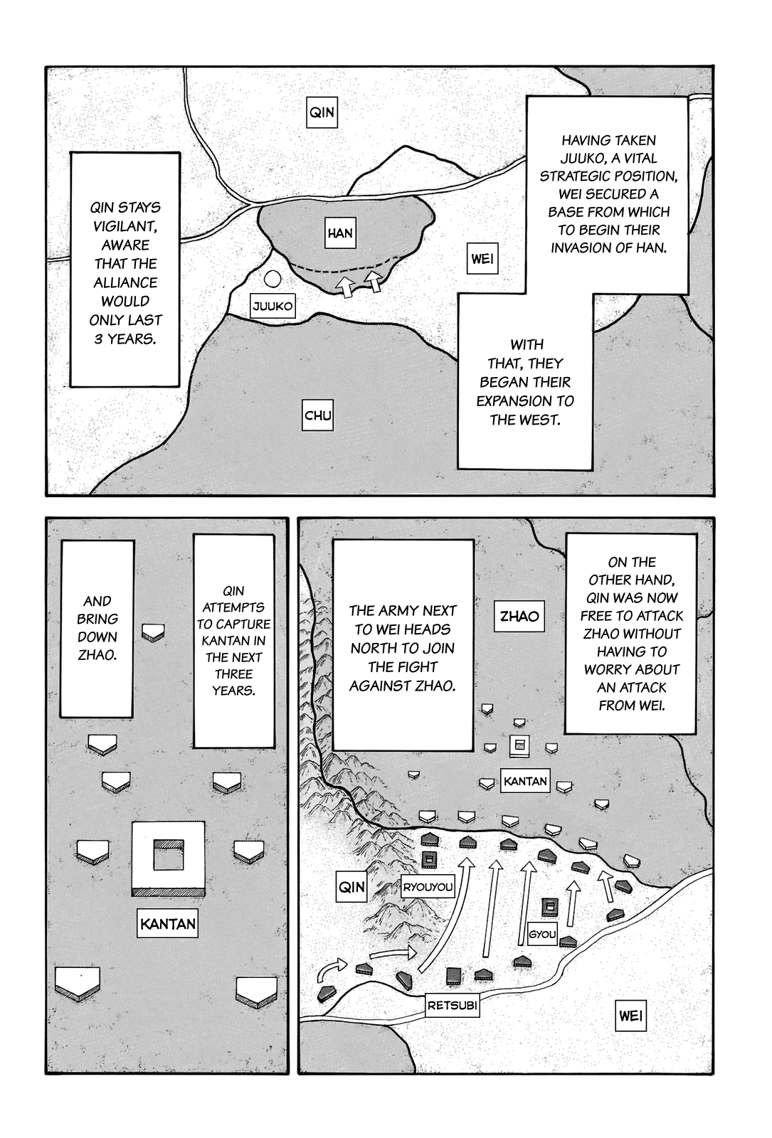 Kingdom Chapter 662_2
