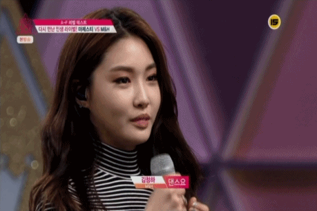 [프로듀스101] 기가막혔던 연습생 | 인스티즈
