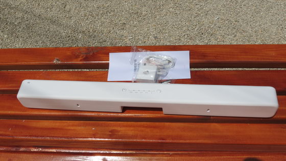 mi soundbar unboxing