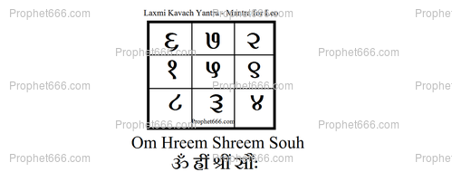 The lucky Symbol Yantra and Mantra of Laxmi Goddess for the sign Leo