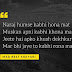 {Best} Hindi Shayari Dosti Image | Best Dosti Shayari 2019 | Beautiful Dosti Shayari - Mad Best Shayari