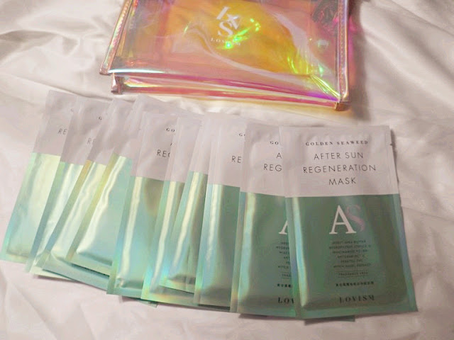 護膚 ░ 美人魚夢幻彩色❤ Lovism洛芙生 黃金藻曬後賦活羽絨面膜,敏感型肌膚曬後保養媽咪也可以使用!