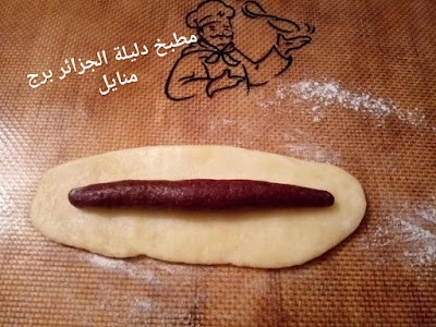 حلوة الهلال محشية بالتمر