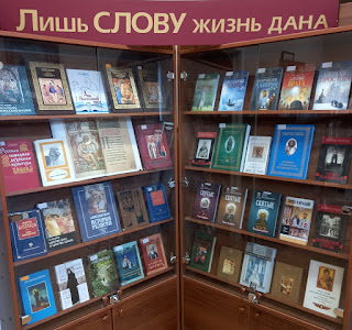 Тадеуш боровский рассказы читать 2