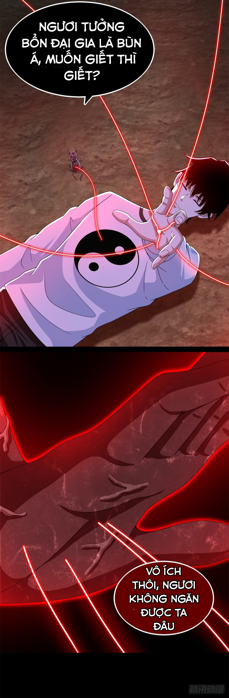 Mạt Thế Vi Vương chapter 344 - Trang 14