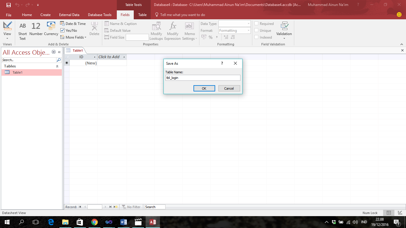 Access 2016. Ключи access 2016. Access. Сжать базу access 2016. Вторичный ключ в аксесс.