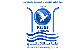 Exemple Concours de Recrutement d'un Administrateur de 2ème Grade 2014 - Université Abdelmalek Essaadi