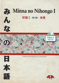 1. Minna no nihongo