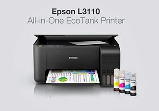 Download Epson L3110 Latest Driver - avaller.com