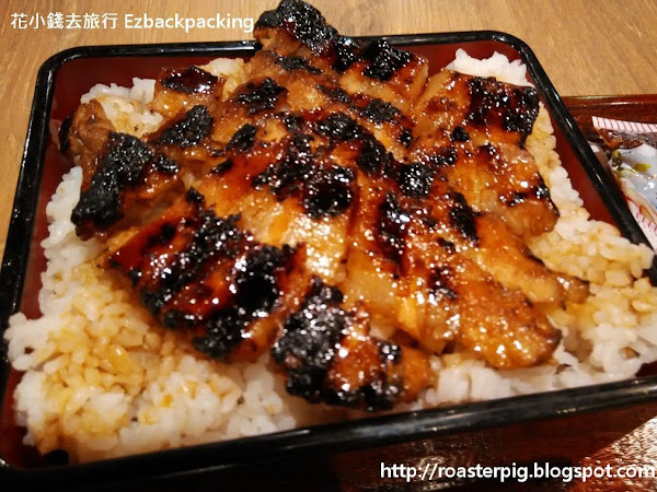 岡山B級美食 - 豬肉丼 來吧~