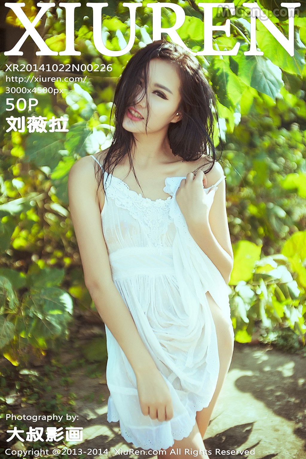 XIUREN No. 2226: Model Liu Weila (刘 薇拉) (51 photos)