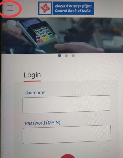 How to find cif number of central bank of India Online How to find cif number of central bank of India Online