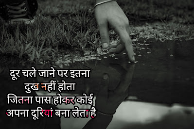 Life Sad Status Sad Status For Life