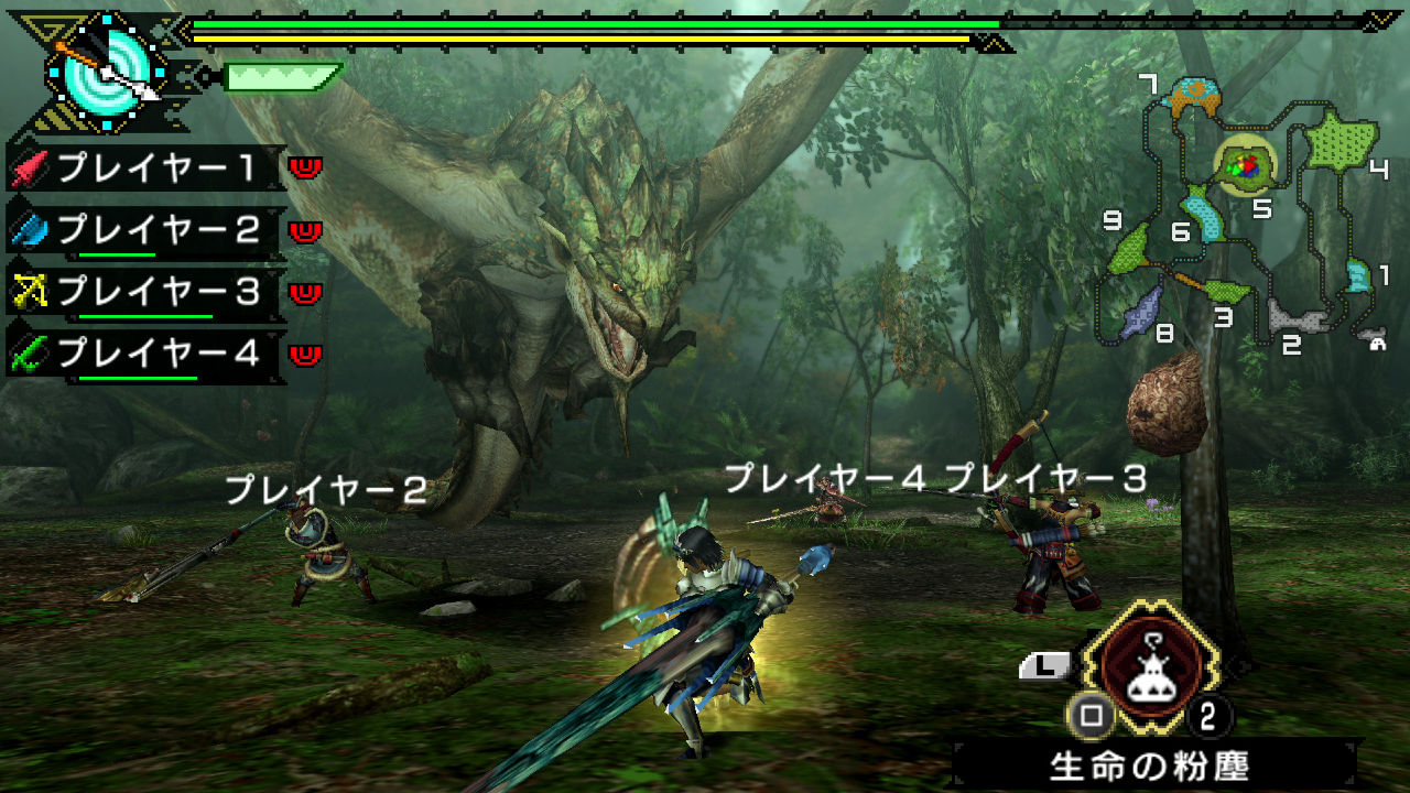 Monster Hunter Portable 3rd English Patch 5.0 Iso