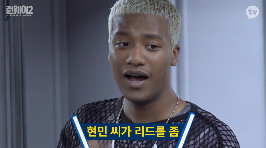 현역 모델에게 캣워크 극찬받는 러블리즈 미주 - 꾸르