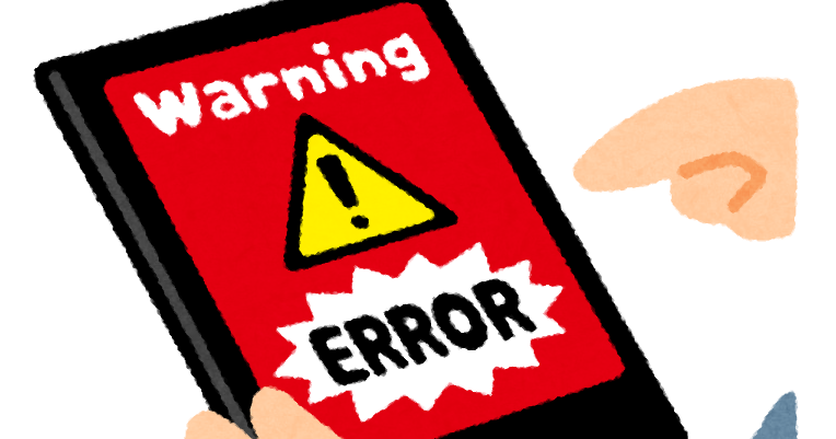 エラーの警告が出たスマホ タブレットのイラスト かわいいフリー素材集 いらすとや