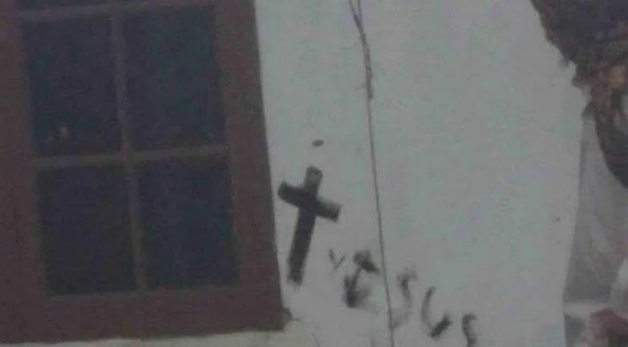 Heboh Vandalisme Bertuliskan 'Yesus' di Rumah Ustadz