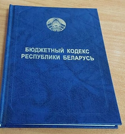 Савет Рэспублікі адобрыў законапраект аб змяненні Выбарчага кодэкса Навіны рэспу
