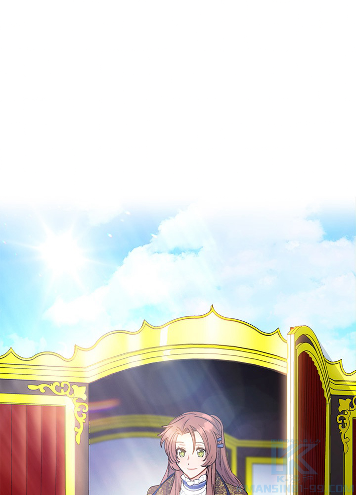 公爵夫人の50のお茶レシピ 71話 - 82