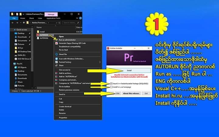 adobe photoshop 2017 release date adobe photoshop 2017 release date