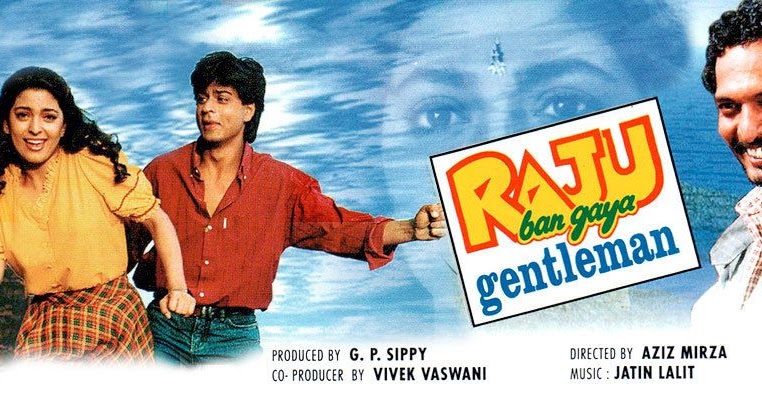 Raju Ban Gaya Gentleman Hindi Movie Titles BGM | Shah Rukh Khan & Juhi