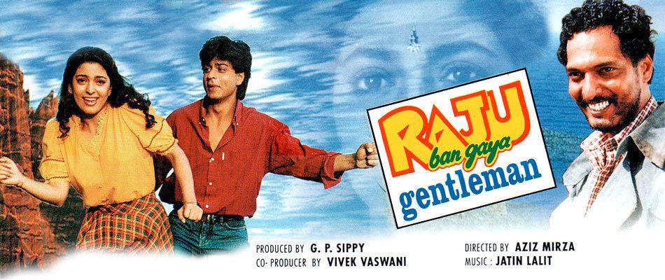 Raju Ban Gaya Gentleman Hindi Movie Titles BGM | Shah Rukh Khan & Juhi Chawla