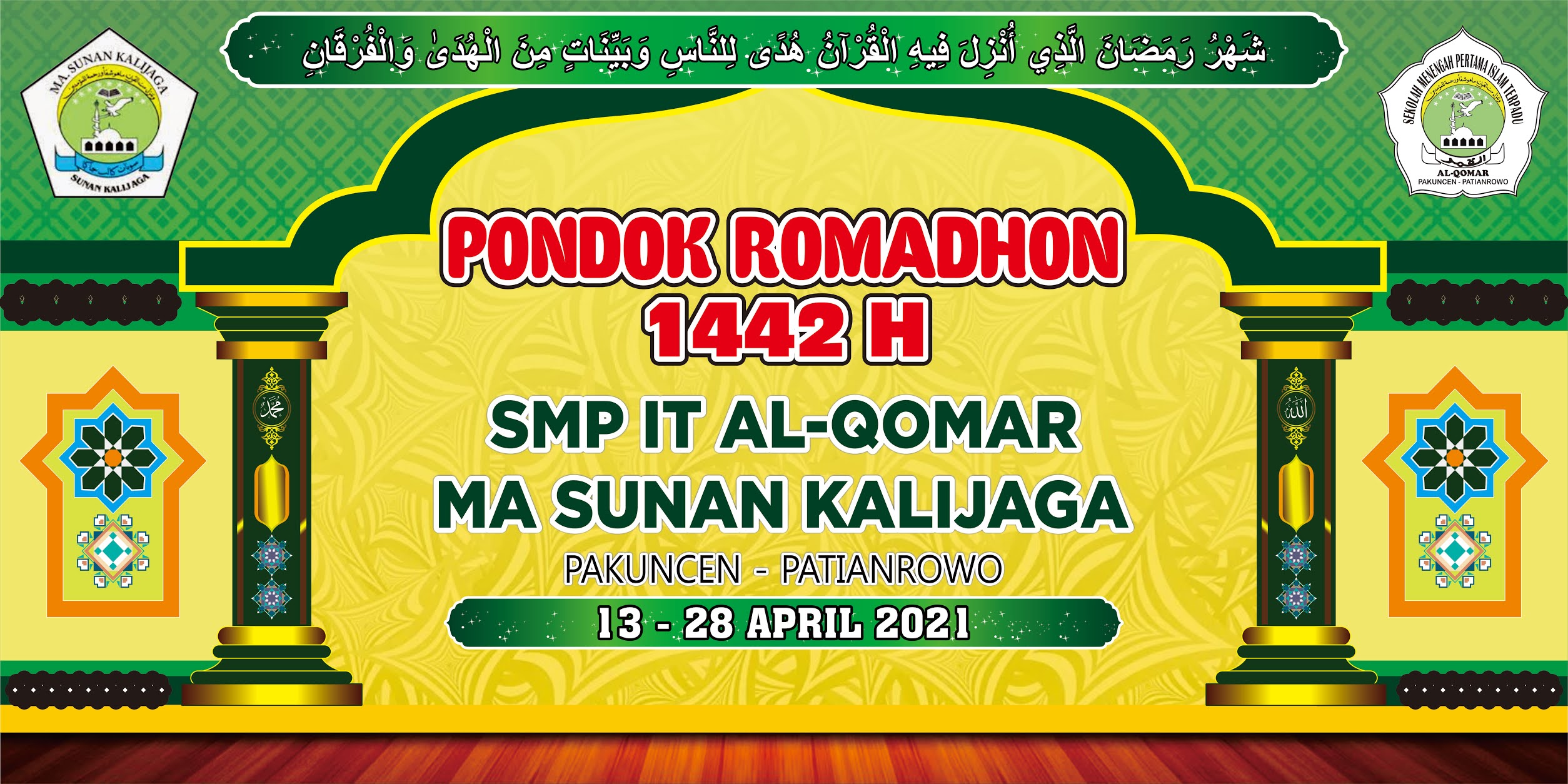 TEMPLATE DESAIN BACDROP/BANNER PANGGUNG ACARA ISLAMI (FREE