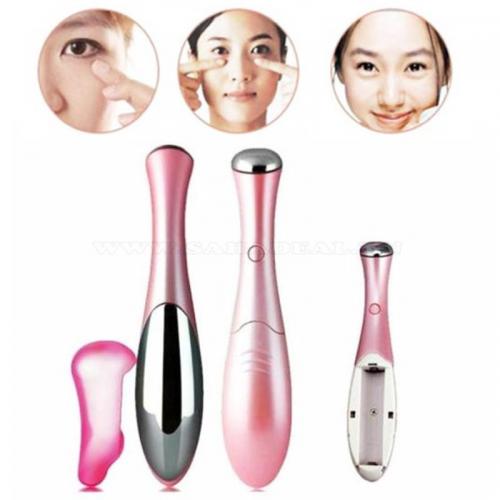 Máy Massage Vùng Da Quanh Mắt HS2529