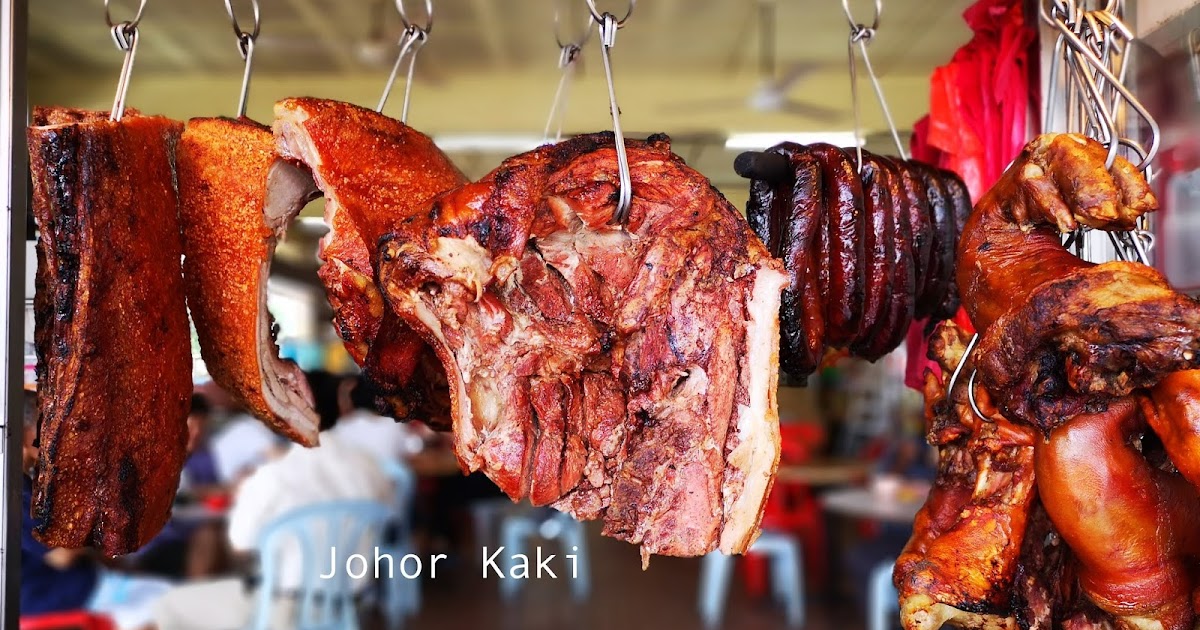 Ipoh People's Favourite Roast Pork Chee Kong First Kwong Chow 浙江烧肉 Johor Kaki Travels for Food
