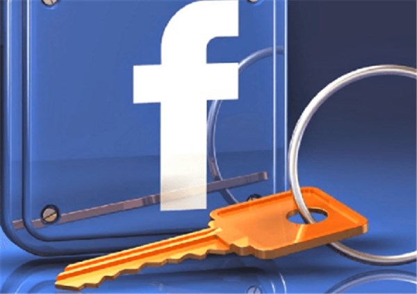 Cara Melihat Sandi FB