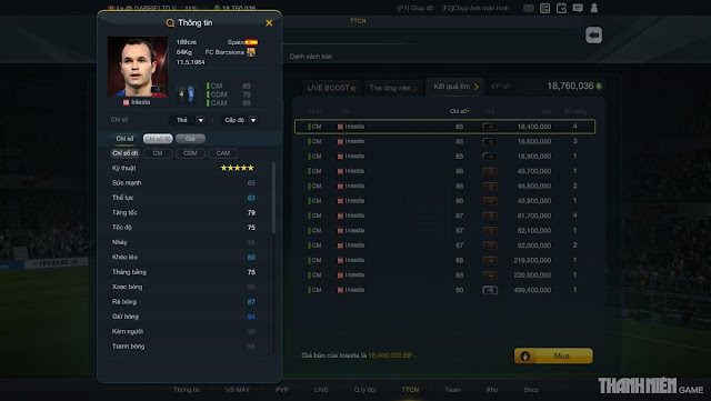 Top 5 tiền vệ kỹ thuật 5 sao không thể thiếu trong New Engine