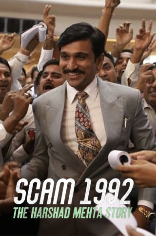 Download Scam 1992: The Harshad Mehta Story 2020 (Season 1) Hindi All Download Scam 1992: The Harshad Mehta Story 2020 (Season 1) Hindi All