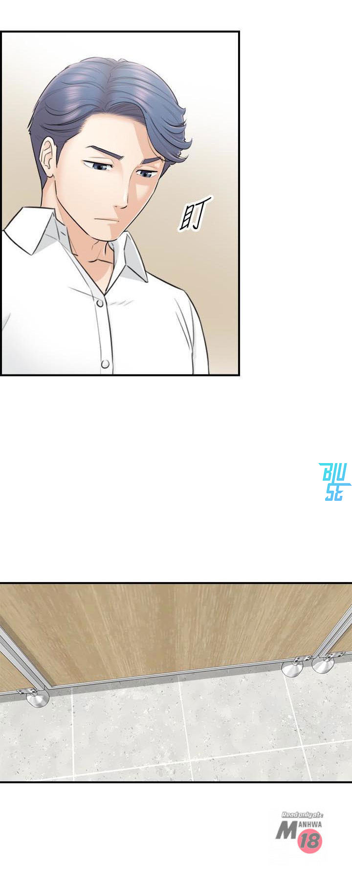Đọc truyện Sếp Trẻ - Chapter 4