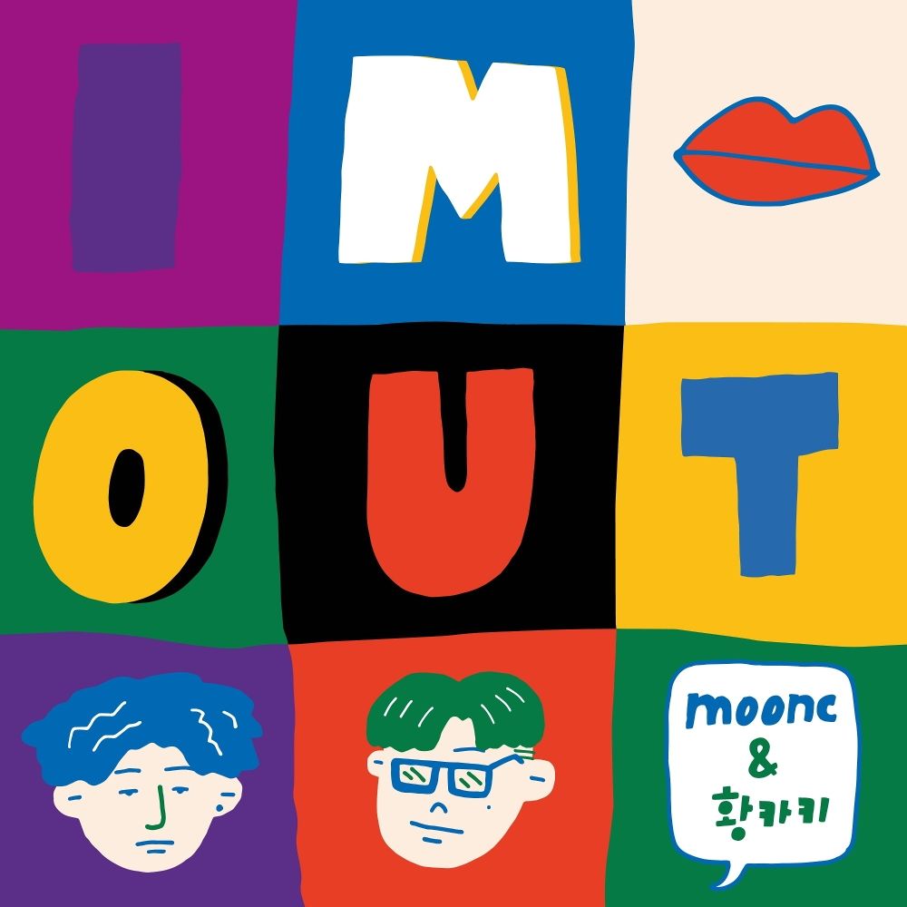 khaki hwang, moonc – ImOUT – Single