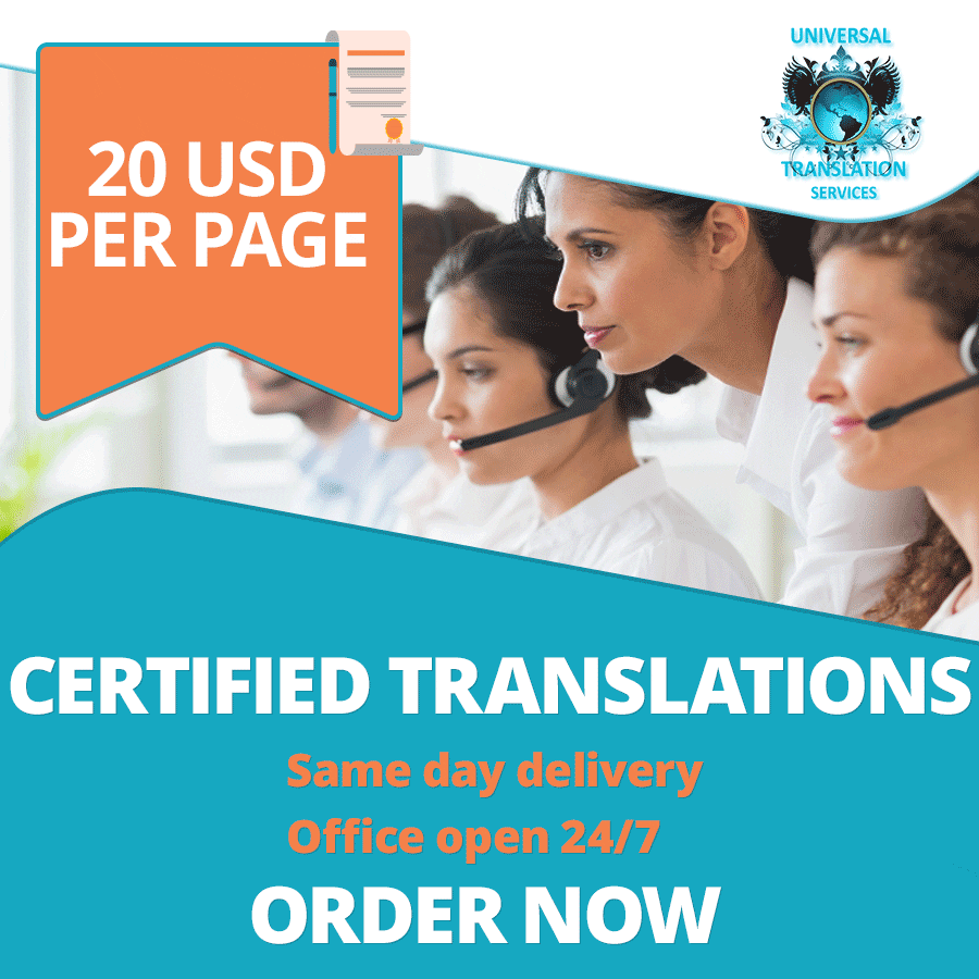 Best Buy SaaS Universal Translation Services