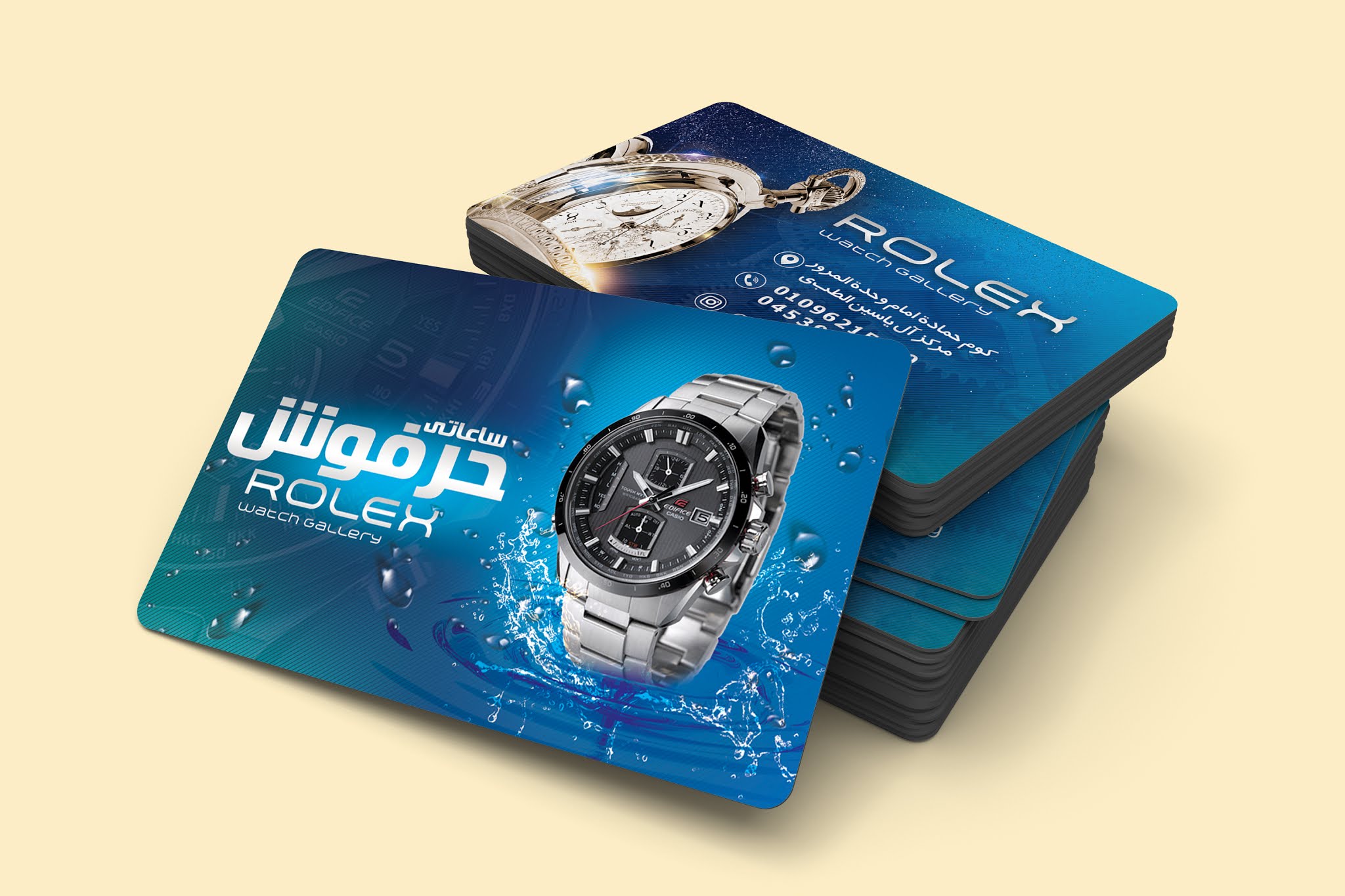 Personal Card PSD Special Selling Watches Personal Cards For Watches Business Card
