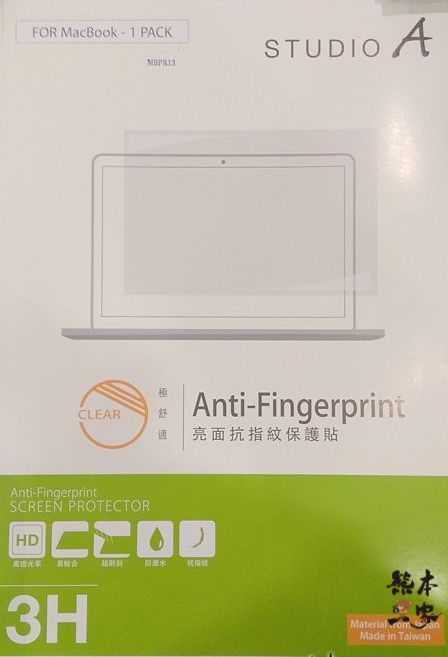 MacBook Retina螢幕掉漆|MBPR 13抗反光塗層鍍膜剝落