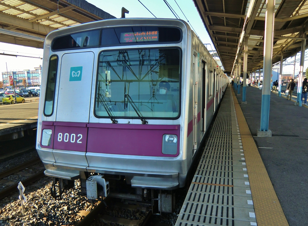 How To Use Japanese Railways Hanzomon  Line Shibuya 