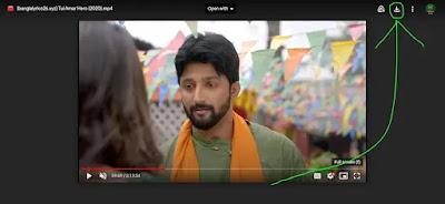 .তুই আমার হিরো. ফুল মুভি । .Tui Amar Hero. Full Hd Movie Watch .তুই আমার হিরো. ফুল মুভি । .Tui Amar Hero. Full Hd Movie Watch